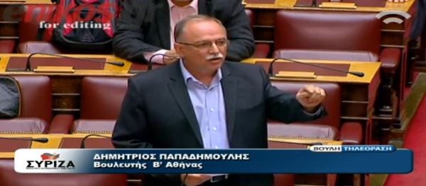 ΒΙΝΤΕΟ-Παπαδημούλης: Αποσύρετε τις τροπολογίες