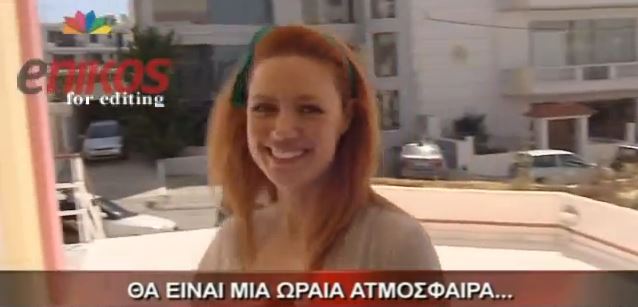 Πώς θα είναι το νέο σόου του ΑΝΤ1;