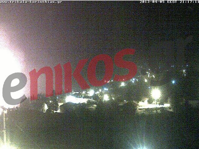 Σε ύφεση η φωτιά στα Τρίκαλα Κορινθίας