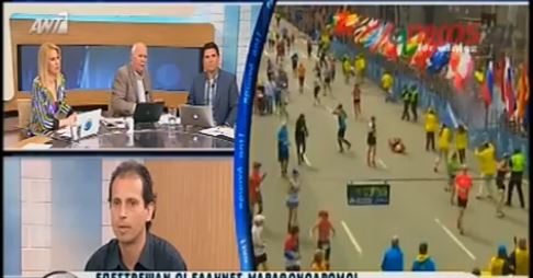 Ο Νίκος Πολλιάς για την εμπειρία του στη Βοστώνη