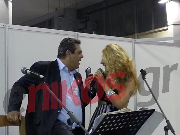 ΦΩΤΟ-Ο Καμμένος τραγούδησε…