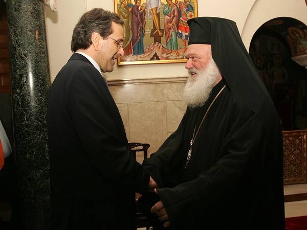 Τηλεφωνική επικοινωνία Ιερώνυμου-Σαμαρά