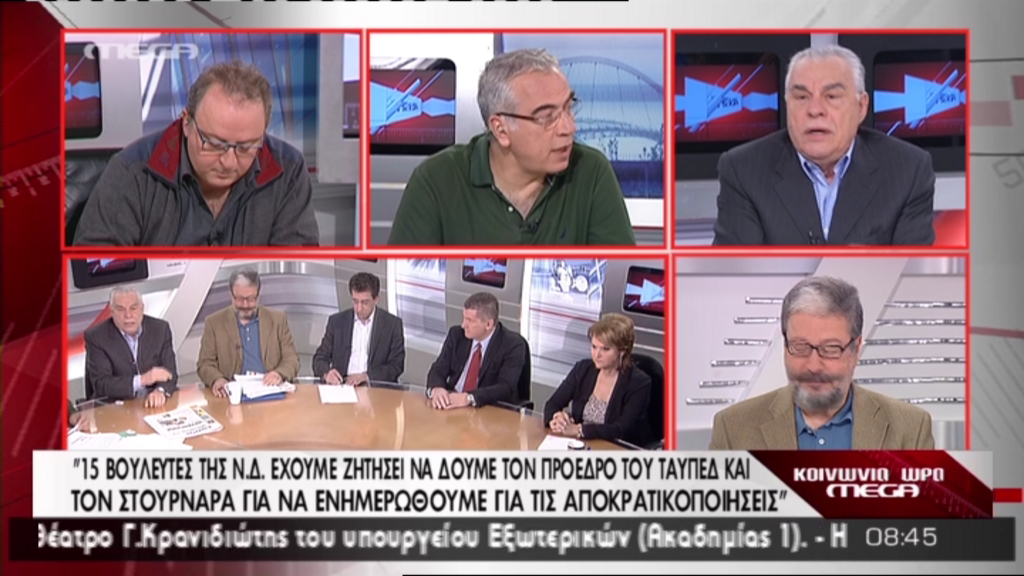 ΒΙΝΤΕΟ-Η κουβέντα πήγε… στα “πουλιά”