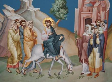 Κυ��ιακή των Βαϊων