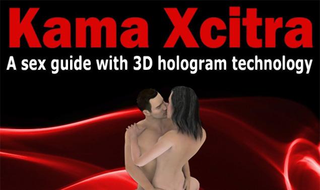 Το Κάμα Σούτρα σε… application
