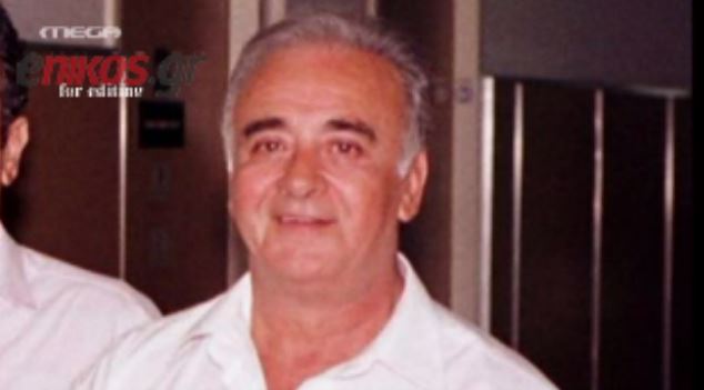 “Έφυγε” ο Ανδρέας Ντούζος