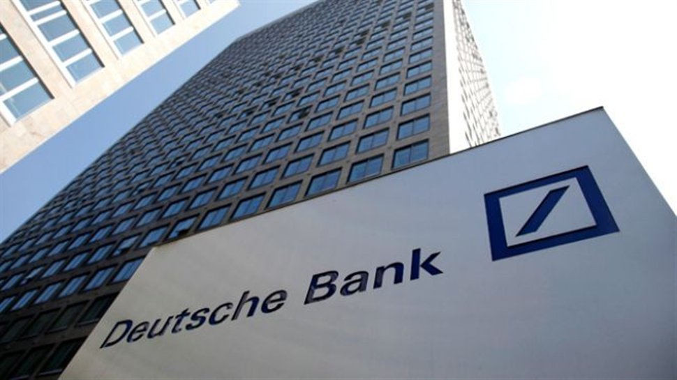 Σκάνδαλο:300 εταιρίες «μαϊμού» ίδρυσε η Deutsche Bank