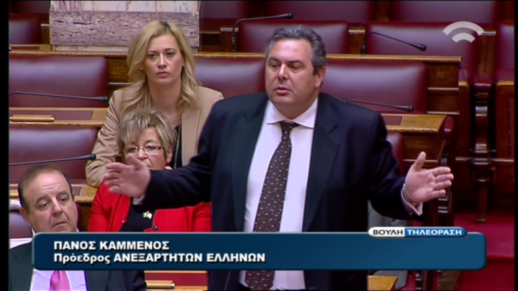 ΒΙΝΤΕΟ-Καμμένος: Φασιστική πρακτική