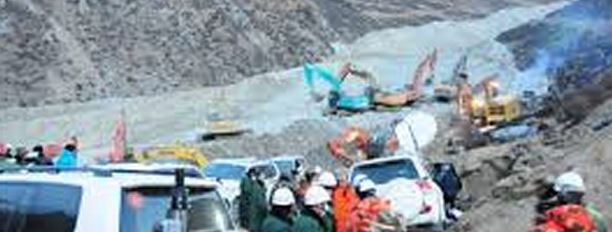 Δεκατρείς νεκροί από κατολίσθηση