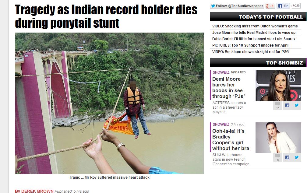 Τραγωδία με ακροβάτη στη Βεγγάλη