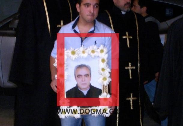 ΦΩΤΟ-Το τελευταίο αντίο στον οδηγό που σκοτώθηκε στην απαγωγή