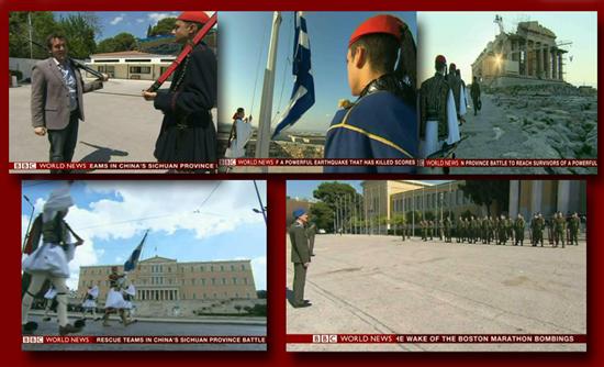 Βίντεο του BBC για την Προεδρική Φρουρά