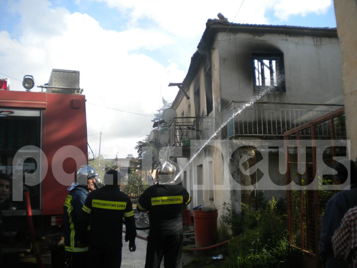 Κάηκε το σπίτι εξαμελούς οικογένειας