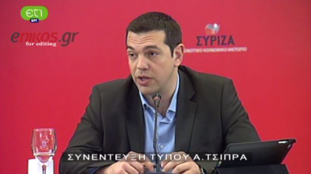 BINTEO-Όλη η συνέντευξη του Αλέξη Τσίπρα