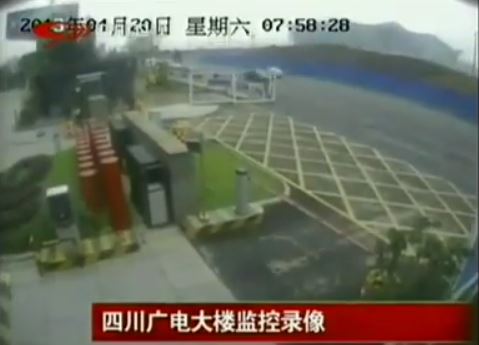 Κίνα: 100 νεκροί από το σεισμό