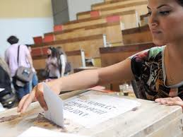 «Φοιτητικές» κάτω από τη βάση