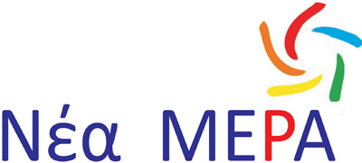 «Όχι» στο πολυνομοσχέδιο από «Νέα Μέρα» και Κασαπίδη