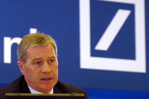 Deutsche Bank: Άδικο το μοντέλο της Κύπρου