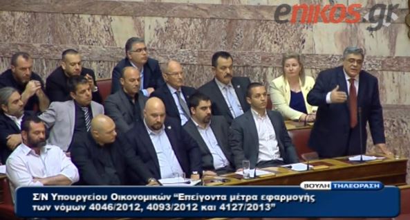 ΒΙΝΤΕΟ-Κασιδιάρης:”Κάτσε κάτω ρε…”