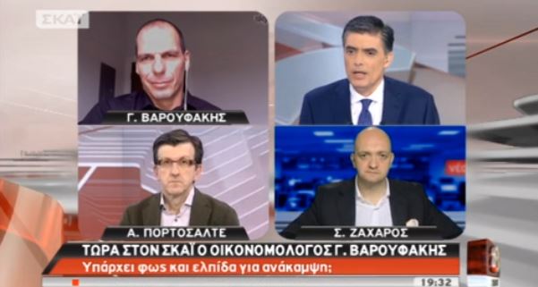 ΒΙΝΤΕΟ-Βαρουφάκης: Ποια ανάπτυξη;
