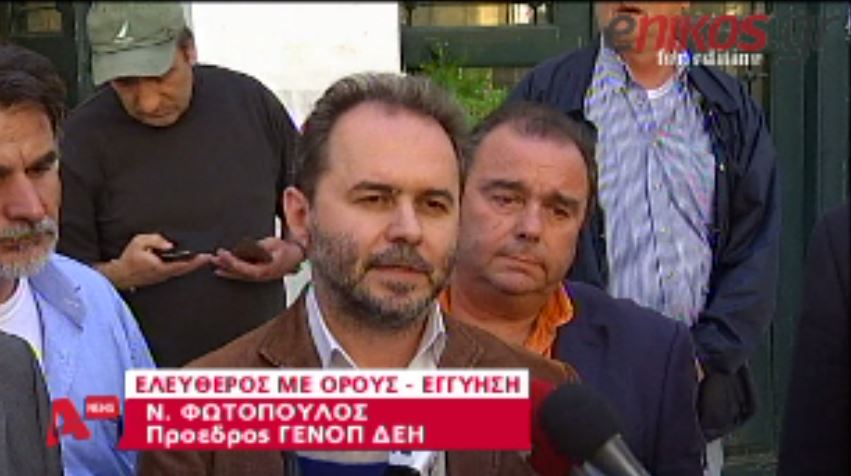 ΒΙΝΤΕΟ- Φωτόπουλος:Δε θα μας κλείσουν το στόμα