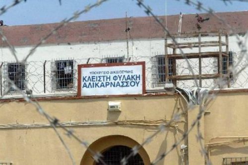 Νεκρός κρατούμενος στις φυλακές Αλικαρνασσού