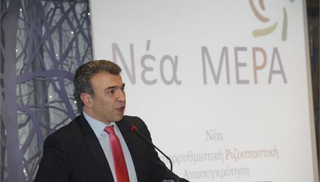 Ο Ζώης για τα “θαλασσοδάνεια”