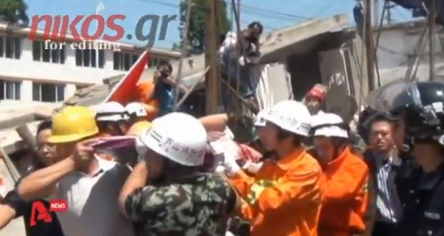 Περισσότεροι από 200 οι νεκροί στην Κίνα