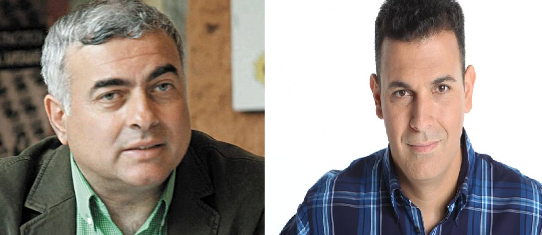 Βολές Καραμέρου κατά Χρυσόγελου