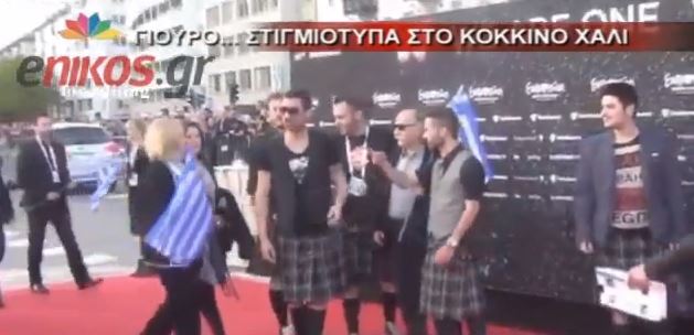 ΒΙΝΤΕΟ-Το κόκκινο χαλί της Eurovision