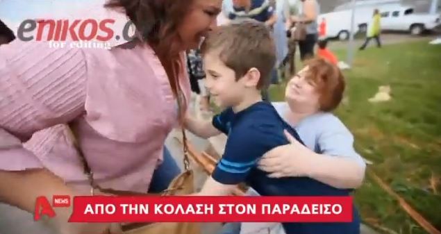 ΒΙΝΤΕΟ – Η μητέρα που βρήκε ζωντανό το παιδί της