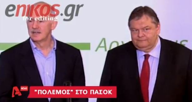 ΒΙΝΤΕΟ – “Εμφύλιος” στο ΠΑΣΟΚ