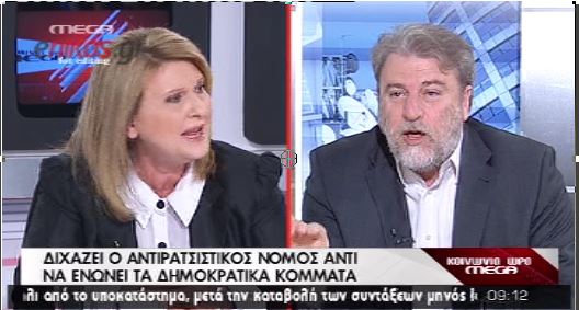 ΒΙΝΤΕΟ-Μαριάς: Να αποχωρήσουν βουλευτές