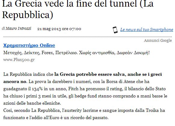La Repubblica: Η Ελλάδα βλέπει το τέλος του τούνελ