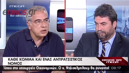 ΒΙΝΤΕΟ-Οικονόμου: Τι είπε ο Κουβέλης για τη Ρεπούση
