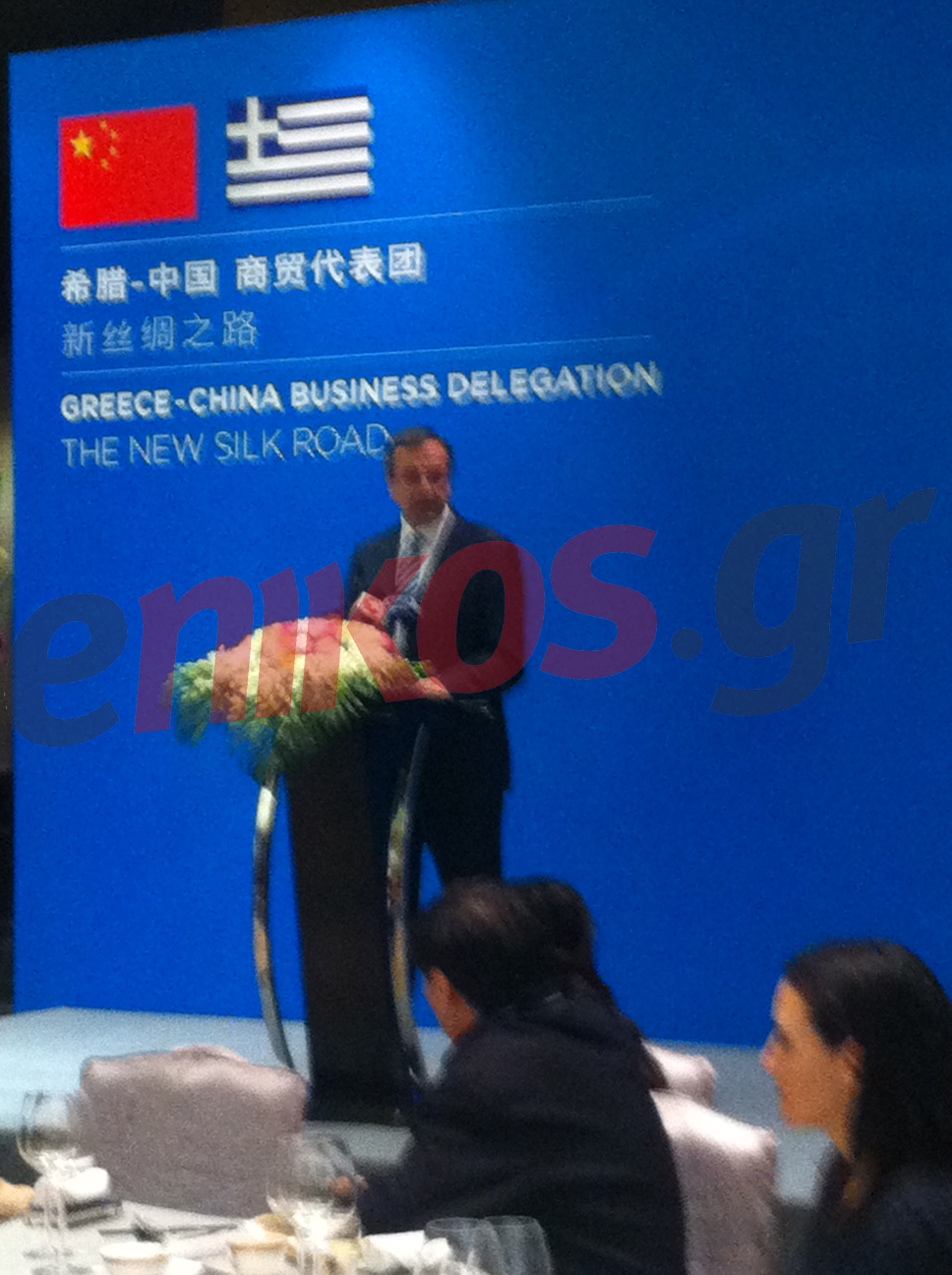 ΦΩΤΟ-Σαμαράς: “Η Ελλάδα νικάει την κρίση”