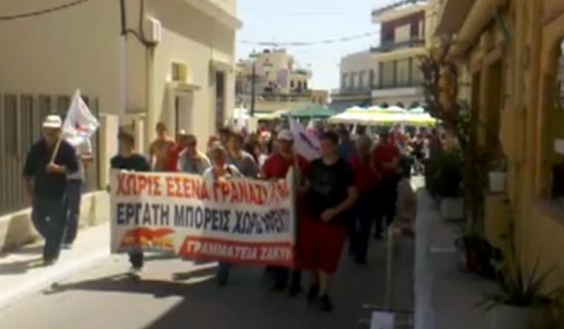 Ένταση μεταξύ μελών της Χ.Α. και του ΠΑΜΕ