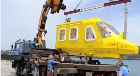 ΒΙΝΤΕΟ-Κατασκεύασαν εξομοιωτή ελικοπτέρου