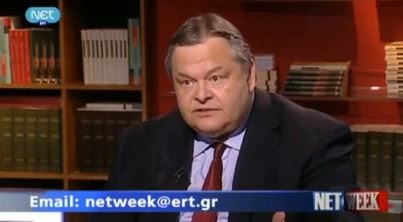 Επιμένει στο νομοσχέδιο ο Βενιζέλος