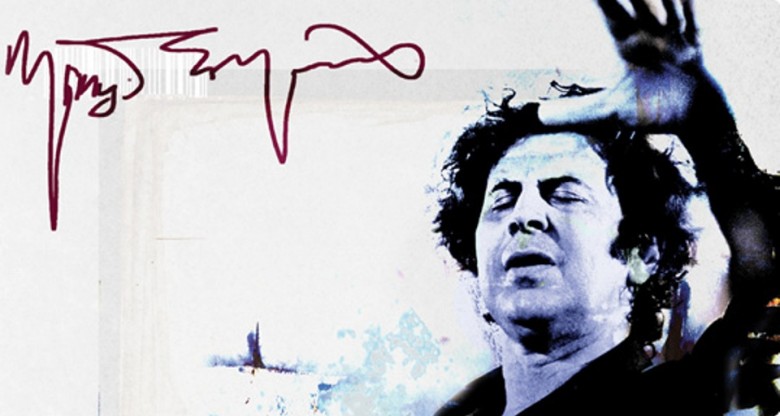 Η A.Δρούζα για τo αφιέρωμα στον Μίκη