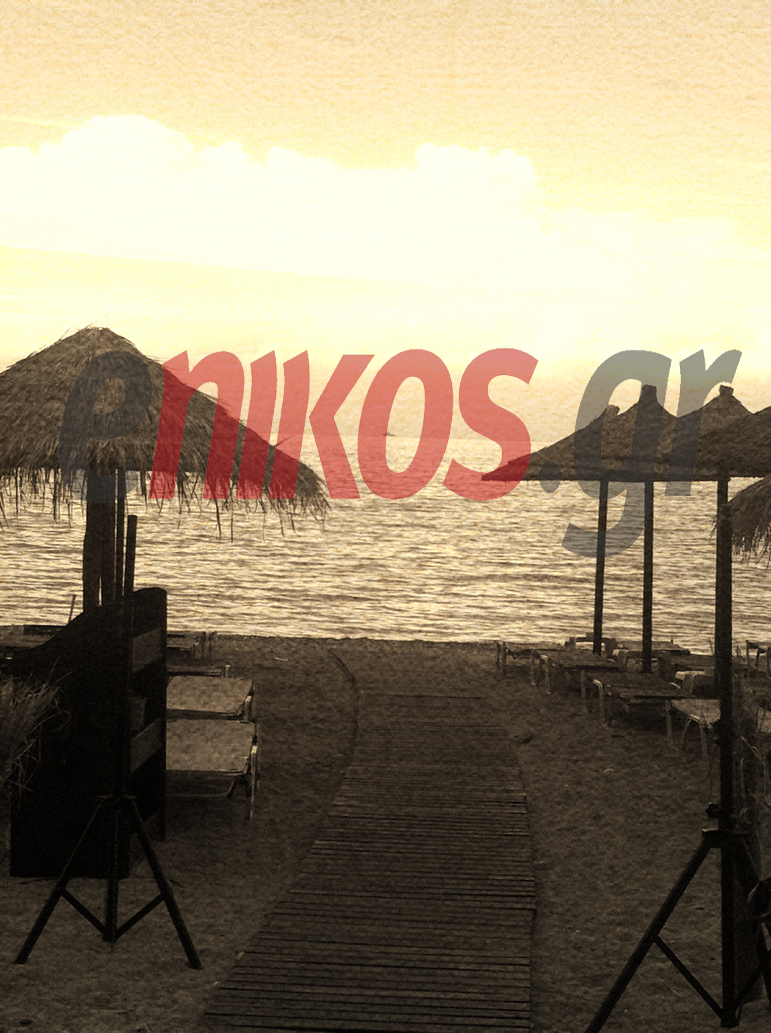 ΦΩΤΟ- Ταξίδι στην Πιερία