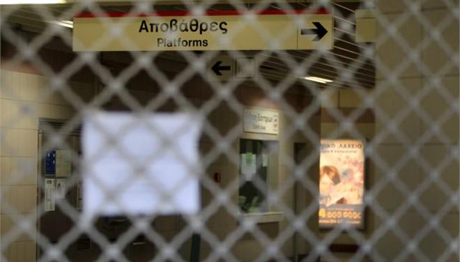 Κλειστός ο σταθμός στο Σύνταγμα