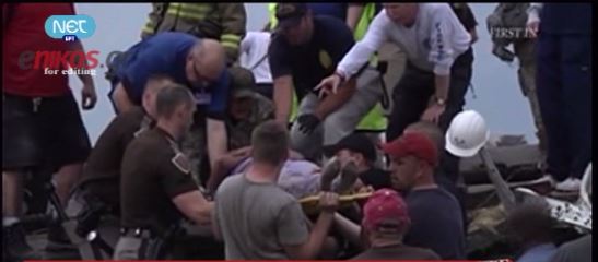 Οκλαχόμα-Εικόνες αποκάλυψης