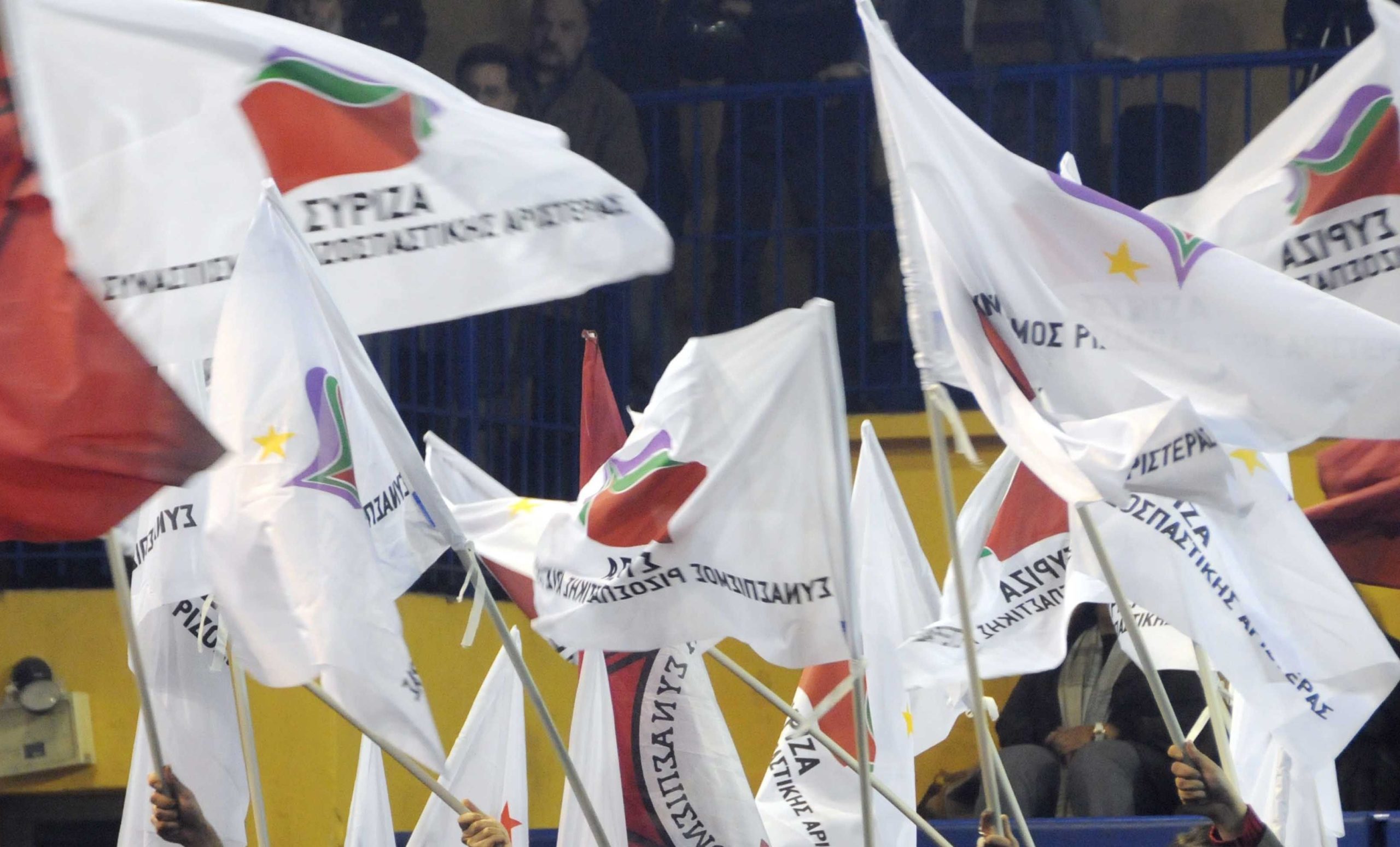 ΣΥΡΙΖΑ: Υπό μνημονιακή ομηρία ΠΑΣΟΚ-ΔΗΜΑΡ