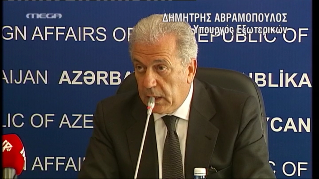 Άνοιγμα στο Αζερμπαϊτζάν