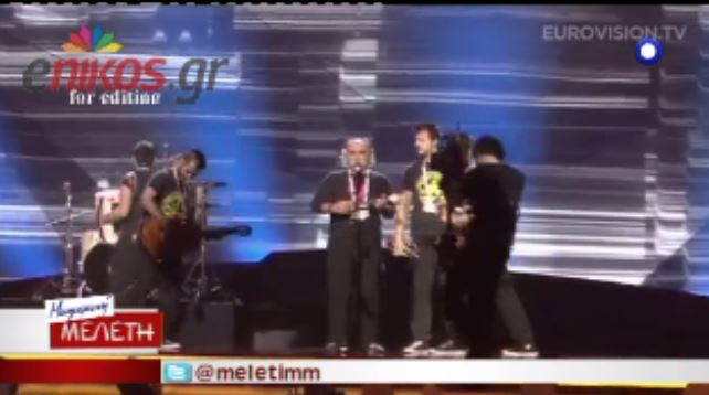 Γιουροβίζιον-Η πρώτη πρόβα του Αγάθωνα