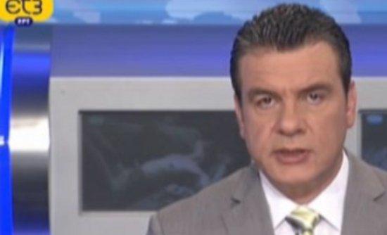 Τσόντα την ώρα του δελτίου ειδήσεων