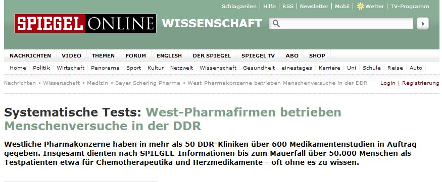 Άνθρωποι-πειραματόζωα…