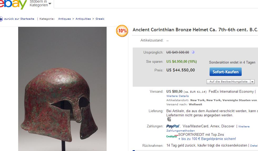 ΦΩΤΟ- “Kλεμμένα αρχαία της κατοχής στο e-bay”