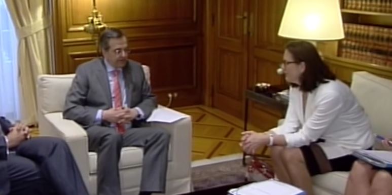 ΤΩΡΑ-Σύσκεψη στο Μέγαρο Μαξίμου για τον τουρισμό